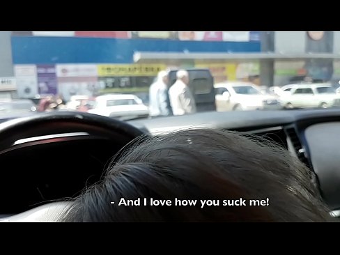 ❤️ A szupermarket előtti parkolóban szívták meg. ❤ Porno at hu.hentaidude.ru ❌️